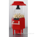 Popcorn Maker(PMR-001)